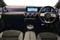 Mercedes-Benz A Class Image 7