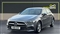 Mercedes-Benz A Class Image 7