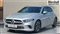 Mercedes-Benz A Class Image 7