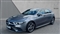 Mercedes-Benz A Class Image 8