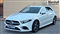 Mercedes-Benz A Class Image 7