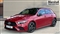 Mercedes-Benz A Class Image 7