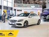 Used Mercedes-Benz A Class