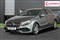 Mercedes-Benz A Class Image 7