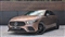 Mercedes-Benz A Class Image 1