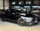 Used Mercedes-Benz A Class