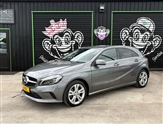 Used Mercedes-Benz A Class