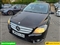 Mercedes-Benz B Class Image 5