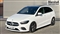 Mercedes-Benz B Class Image 7