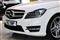 Mercedes-Benz C Class Image 3