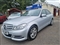 Mercedes-Benz C Class Image 3