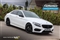 Mercedes-Benz C Class Image 1