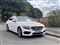 Mercedes-Benz C Class Image 7