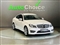 Mercedes-Benz C Class Image 5