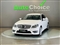 Mercedes-Benz C Class Image 7