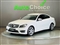 Mercedes-Benz C Class Image 8