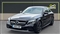 Mercedes-Benz C Class Image 7