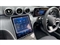 Mercedes-Benz C Class Image 9