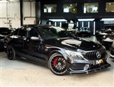 Used Mercedes-Benz C Class