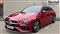 Mercedes-Benz CLA Class Image 7