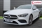 Mercedes-Benz CLA Class Image 7