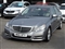 Mercedes-Benz E Class Image 1