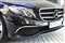 Mercedes-Benz E Class Image 7