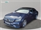 Mercedes-Benz E Class Image 3