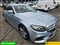 Mercedes-Benz E Class Image 2