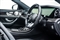 Mercedes-Benz E Class Image 9