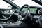 Mercedes-Benz E Class Image 7