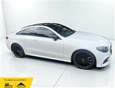 Used Mercedes-Benz E Class