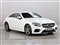 Mercedes-Benz E Class Image 2