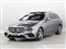 Mercedes-Benz E Class Image 6