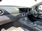 Mercedes-Benz E Class Image 2