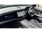 Mercedes-Benz E Class Image 9
