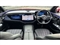 Mercedes-Benz E Class Image 10