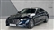 Mercedes-Benz E Class Image 8