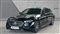 Mercedes-Benz E Class Image 8