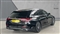 Mercedes-Benz E Class Image 9