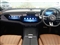 Mercedes-Benz E Class Image 5