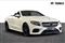 Mercedes-Benz E Class Image 1