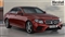 Mercedes-Benz E Class Image 1