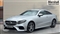 Mercedes-Benz E Class Image 7