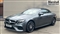Mercedes-Benz E Class Image 7