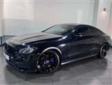 Used Mercedes-Benz E Class