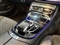 Mercedes-Benz E Class Image 8
