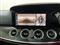 Mercedes-Benz E Class Image 10