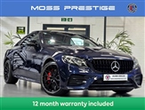 Used Mercedes-Benz E Class