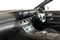 Mercedes-Benz E Class Image 10